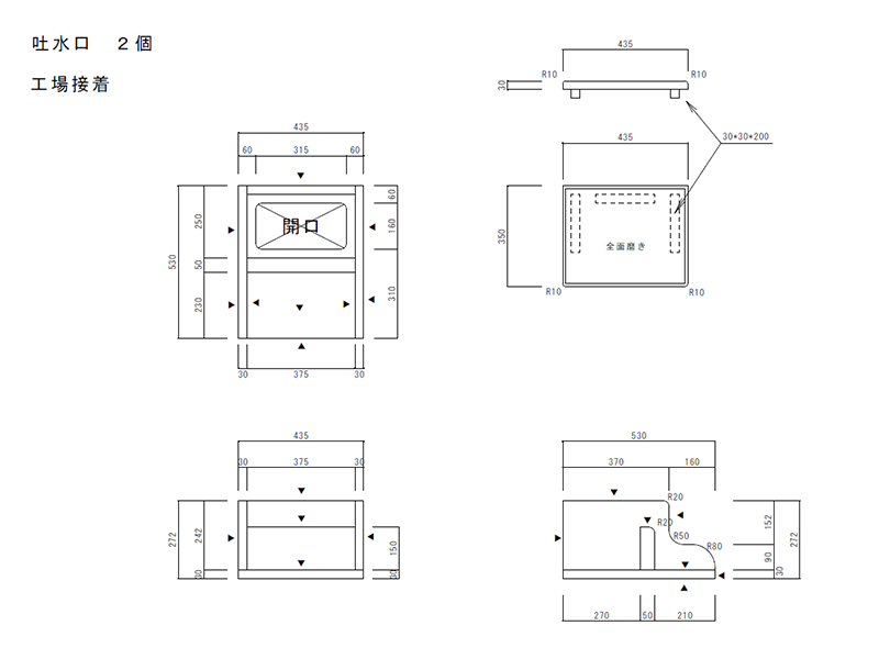 CAD資料室 温泉の石 部材 パーツ 資材【製作&全国発送】